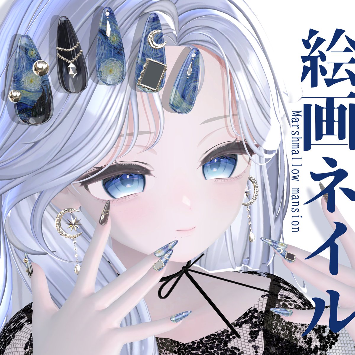 マシュマロマンション(MarshmallowMansion) tweet media