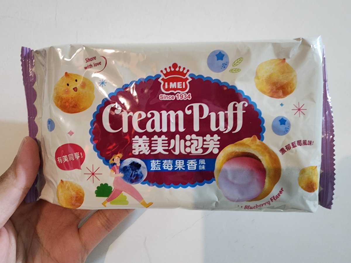 TYR_SC's tweet photo. ブルーベリー味の義美プチシュー🫐😋 https://t.co/QULvL6xNGI