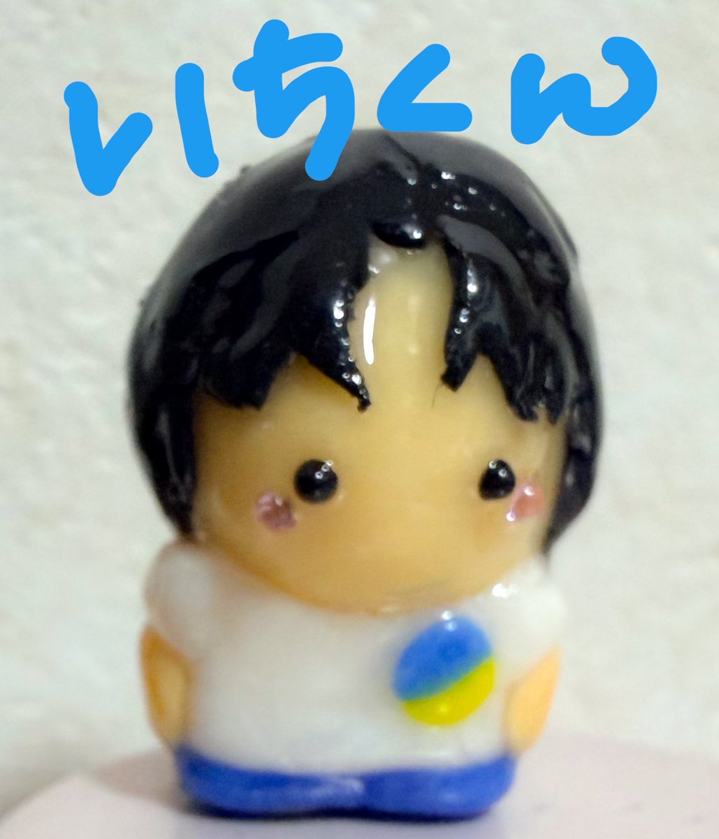 りんりん(o^^o) tweet media