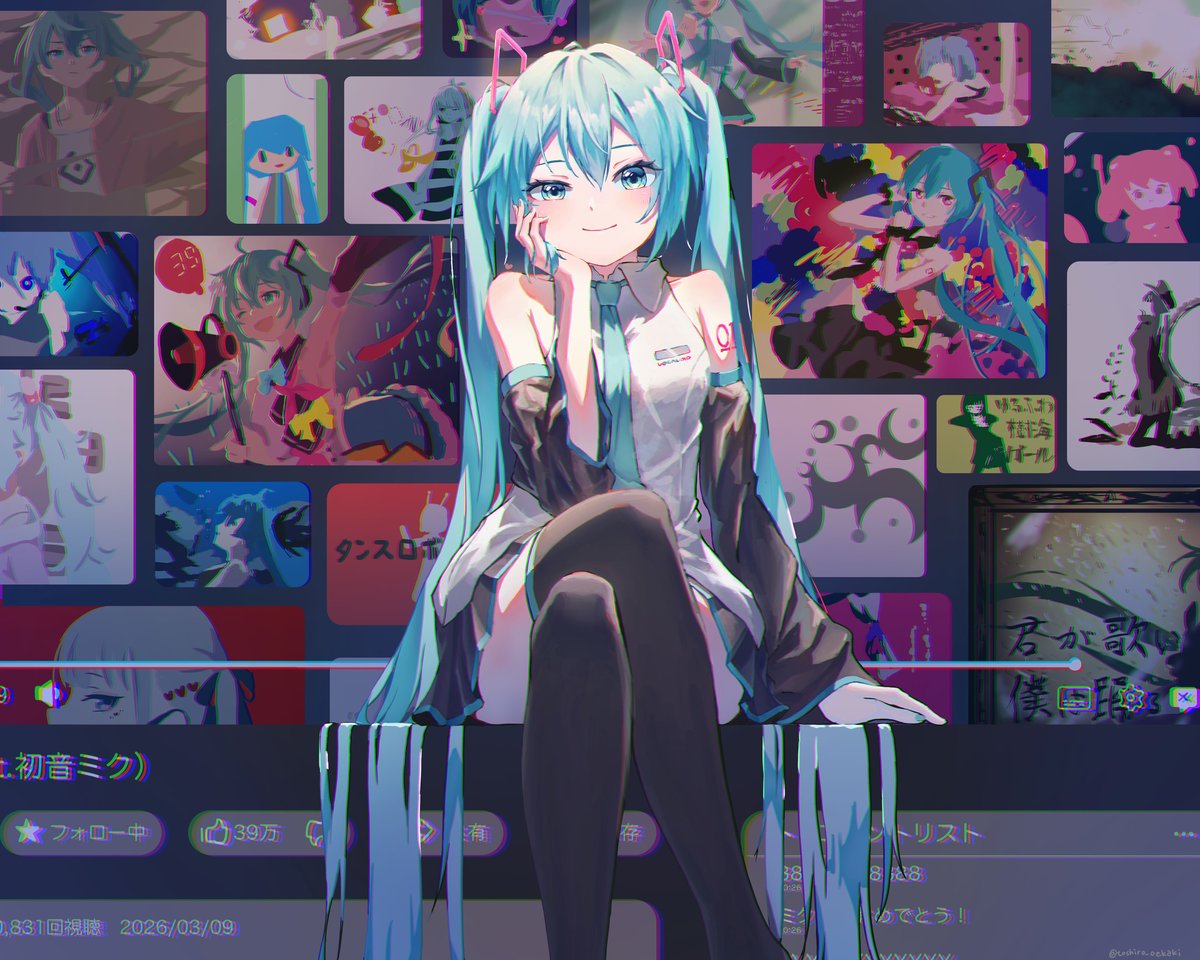 としろ tweet media