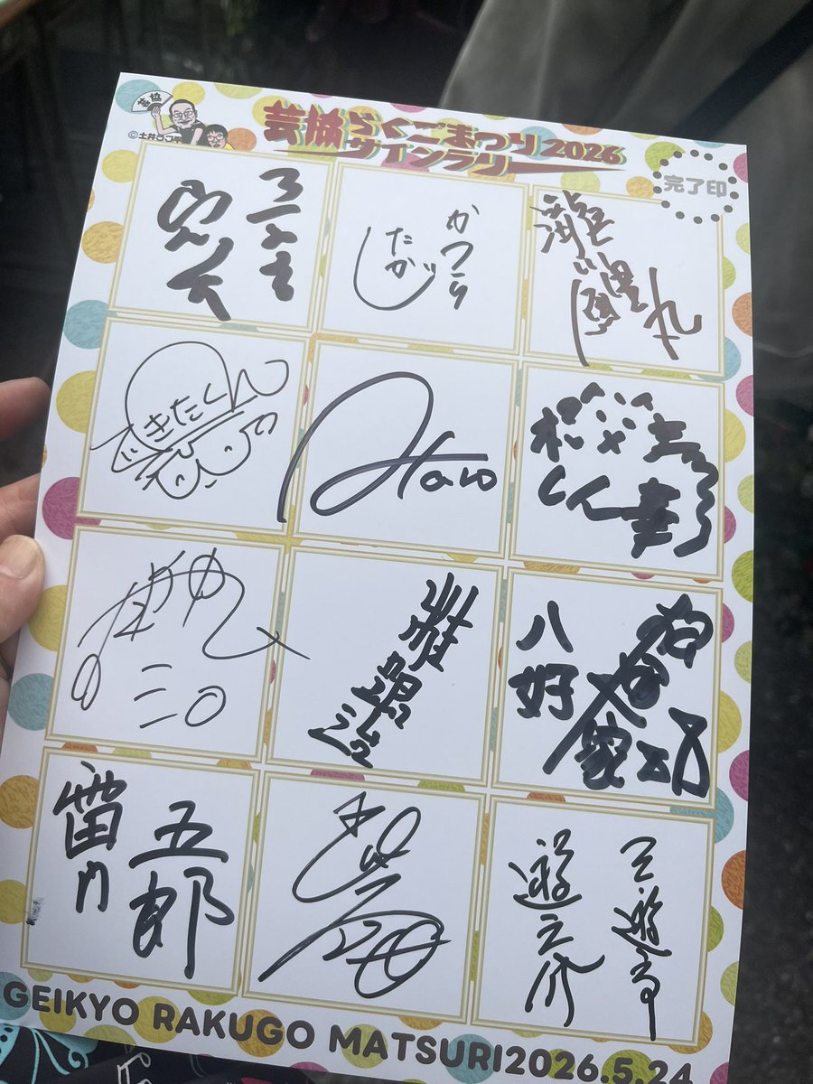 natuho315@食べるの好きな痩せたい人 tweet media