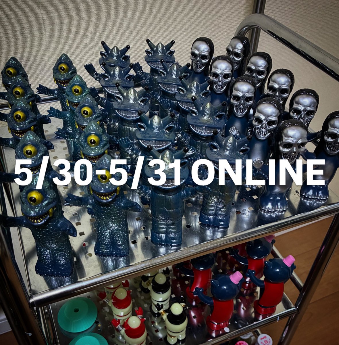 DAGANGUDO 7/26ワンダーフェスティバル (@504470) / Posts / X