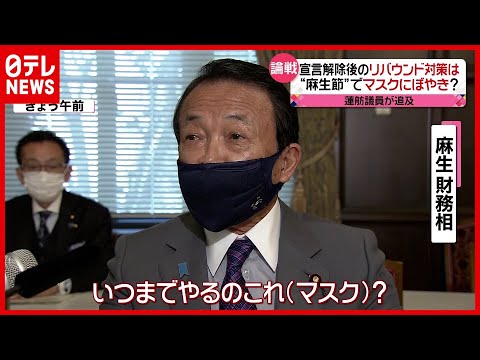 👑音速のGOX(2冠）⚡️ tweet media