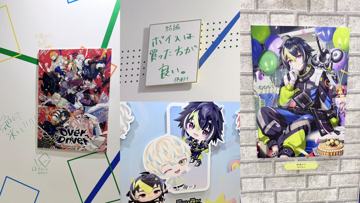 るのん tweet media