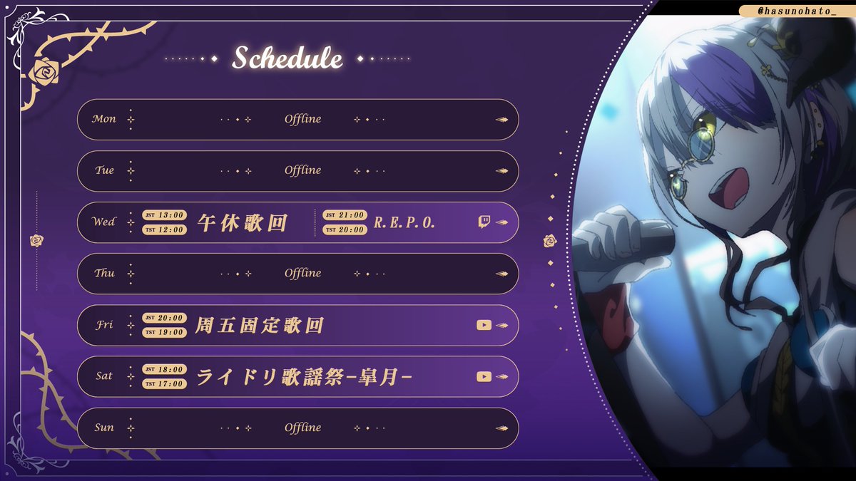 Devilith Violustre・黛比😈💜 tweet media