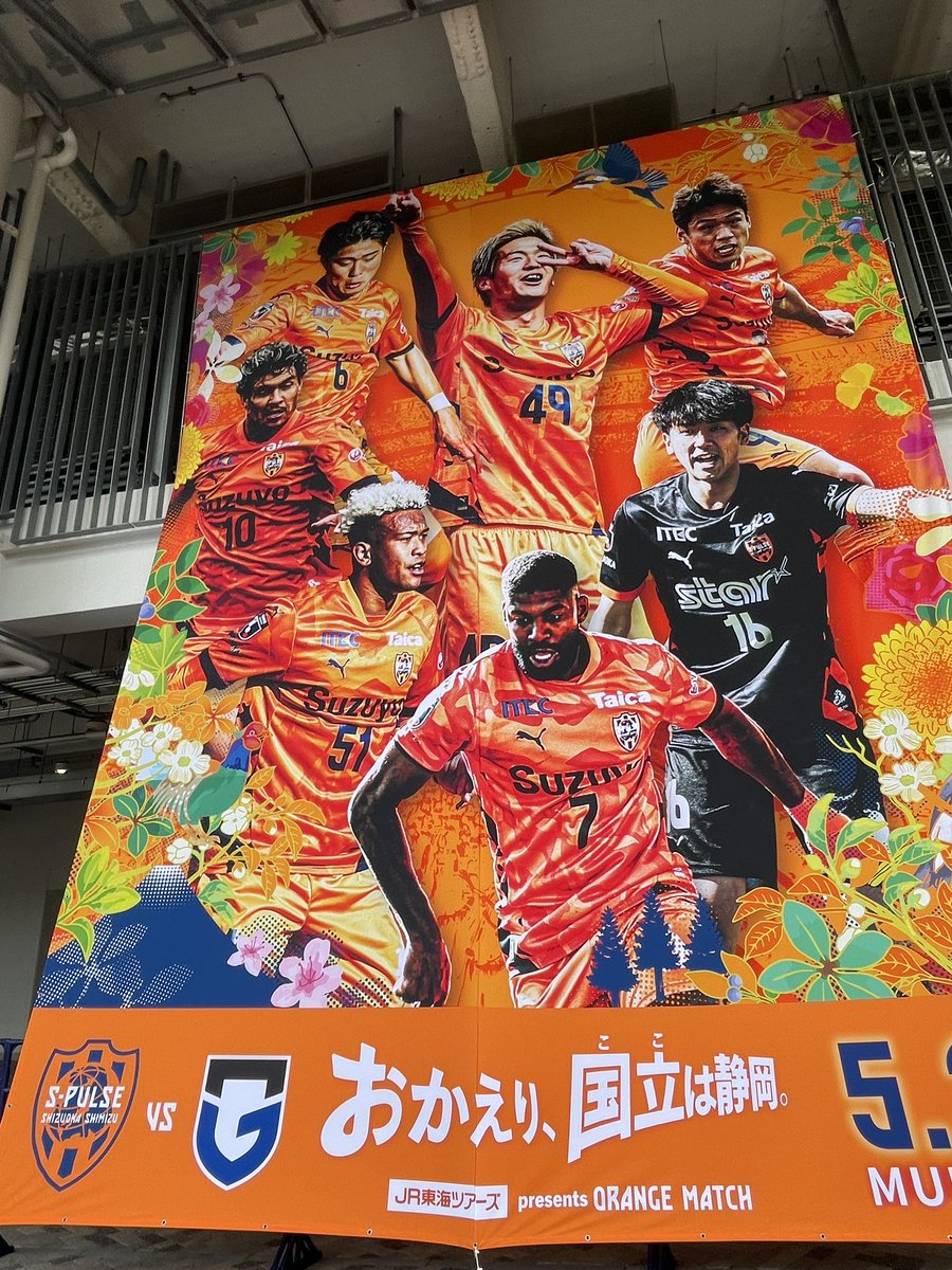石川あんな tweet media