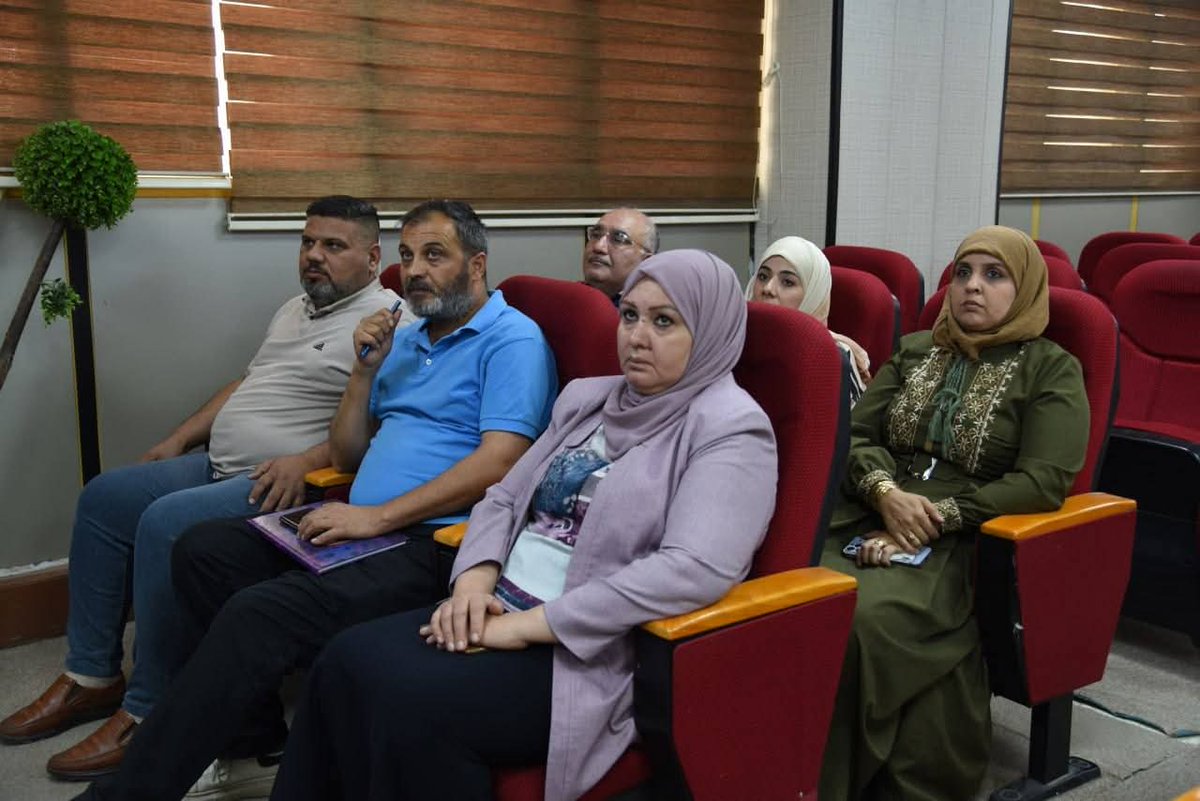 وزارة العدل العراقية tweet media
