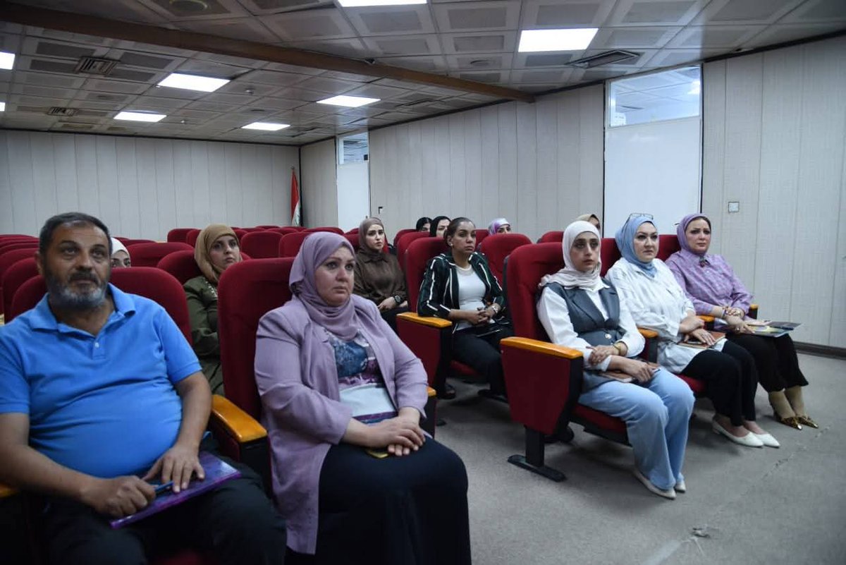وزارة العدل العراقية tweet media