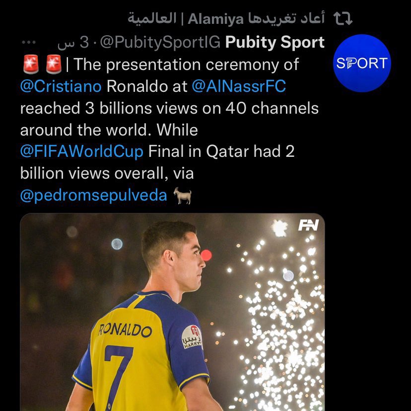 ماجد العالمي 49🏆 tweet media