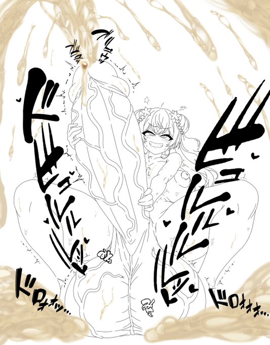 脳内ちんちん爆発とか言ってたので大量射精するふたなりnnch🍑描きました( ˘ω˘) 