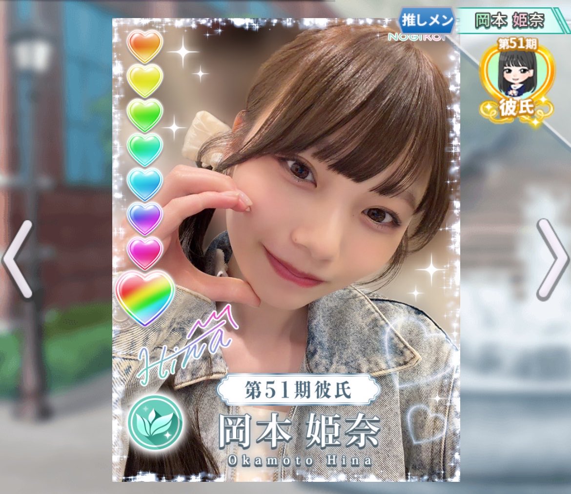 あかね tweet media