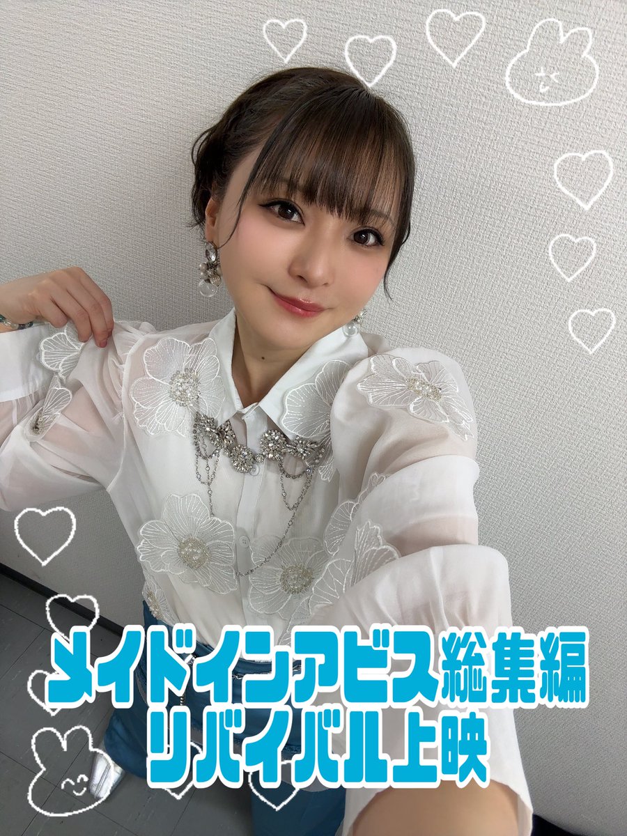 YuriFran (@fiveknot) / Posts / X