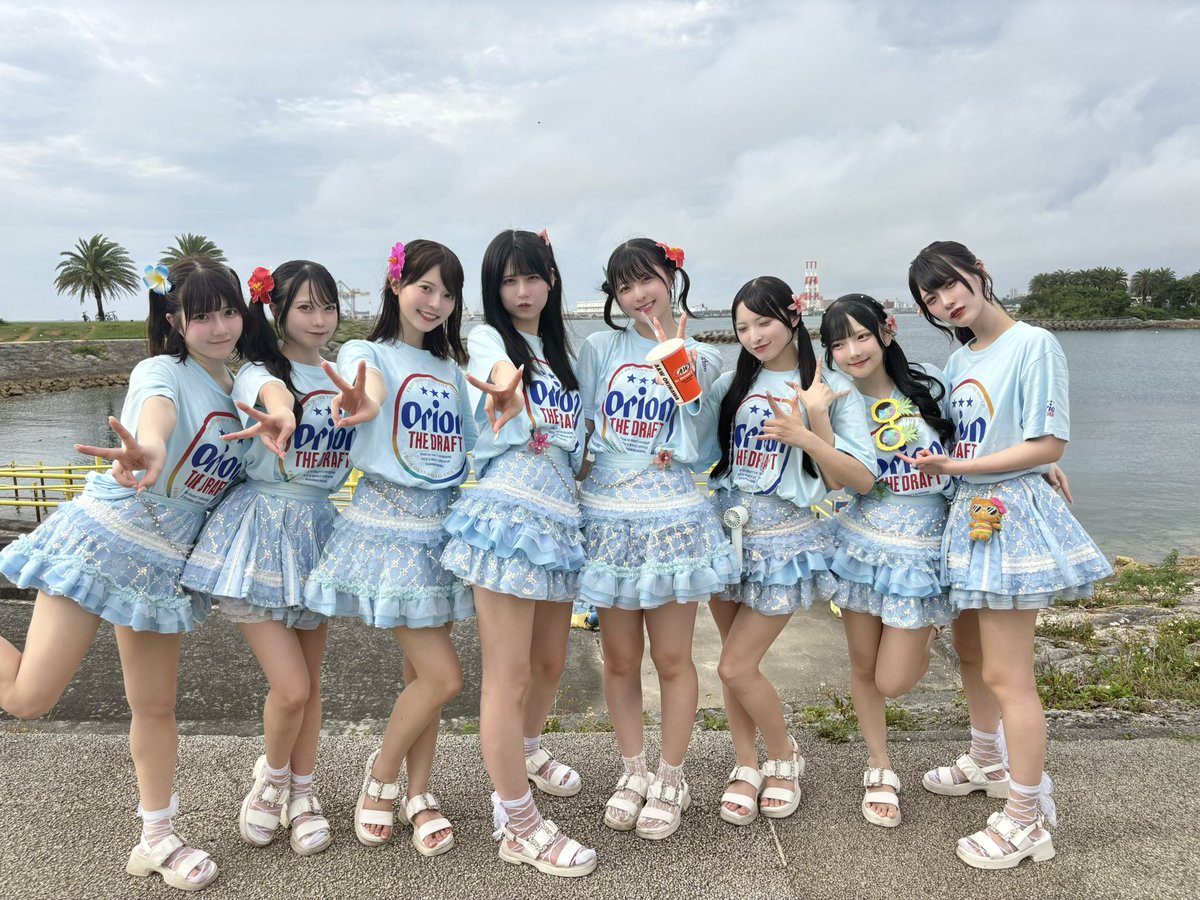 AOAO (@AOAO_info) / Posts and Replies / X