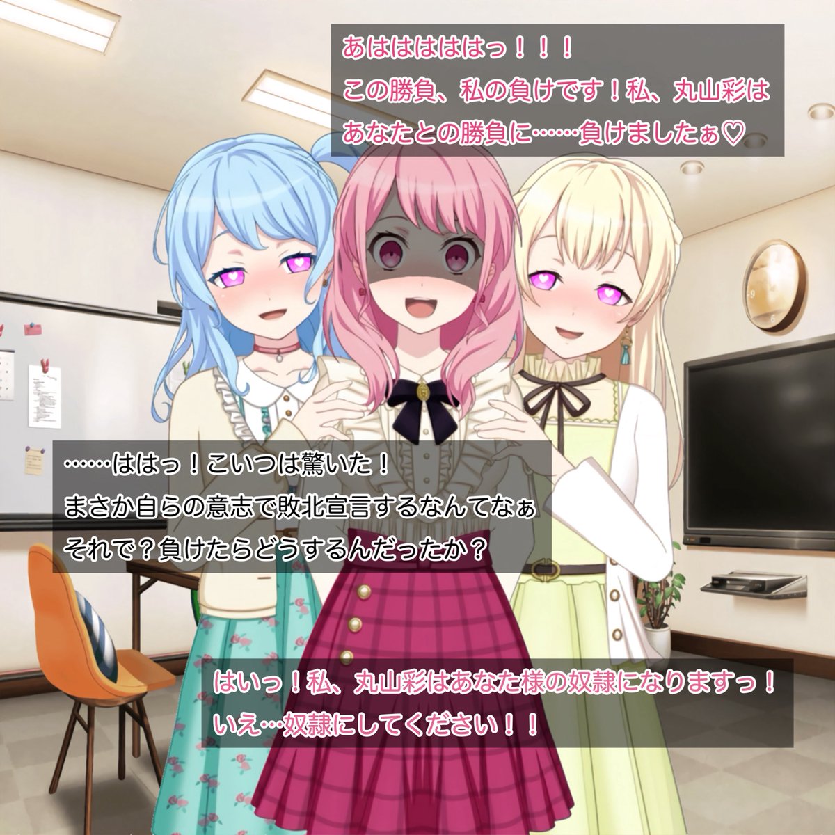 utrmdisk45's tweet photo. 第8話③｢最後の希望、堕つ｣ https://t.co/d7odjfPSI1