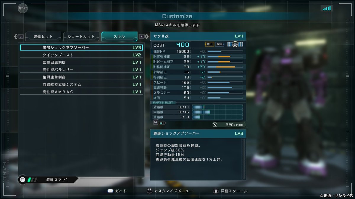 Fit0129's tweet photo. 頼むシチュバで良いからアンバックくれ
他の子は持ってるのに、宇宙機体持ってないのはおかしいやろ https://t.co/OjjO56fW5E