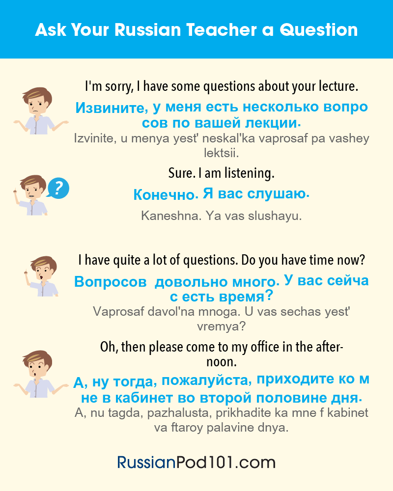 RussianPod101 tweet media