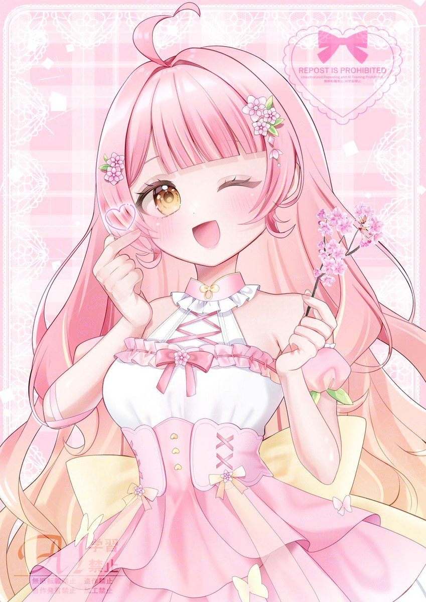 ゆいこ様♡ 🌼こゆい ゆたむ📛ご依頼受付中！ (@koyui_tm) / Posts / X
