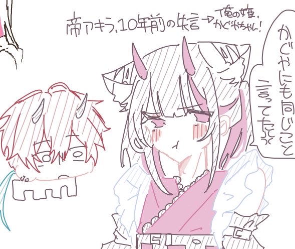 トルメニ tweet media