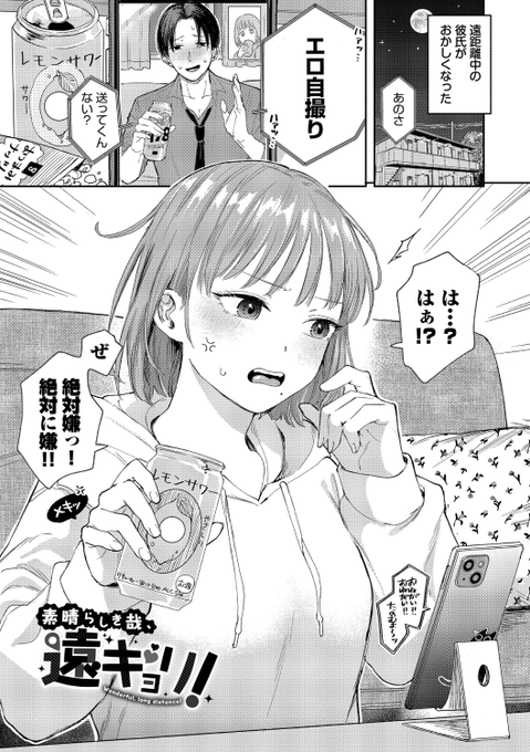 (2/3) 