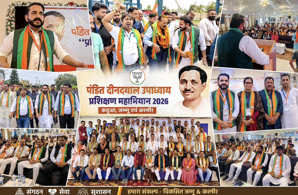 Rajesh Mehta (मोदी का परिवार) tweet media