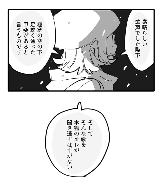 🌠 (@r1T8iAZMJk84872) on X