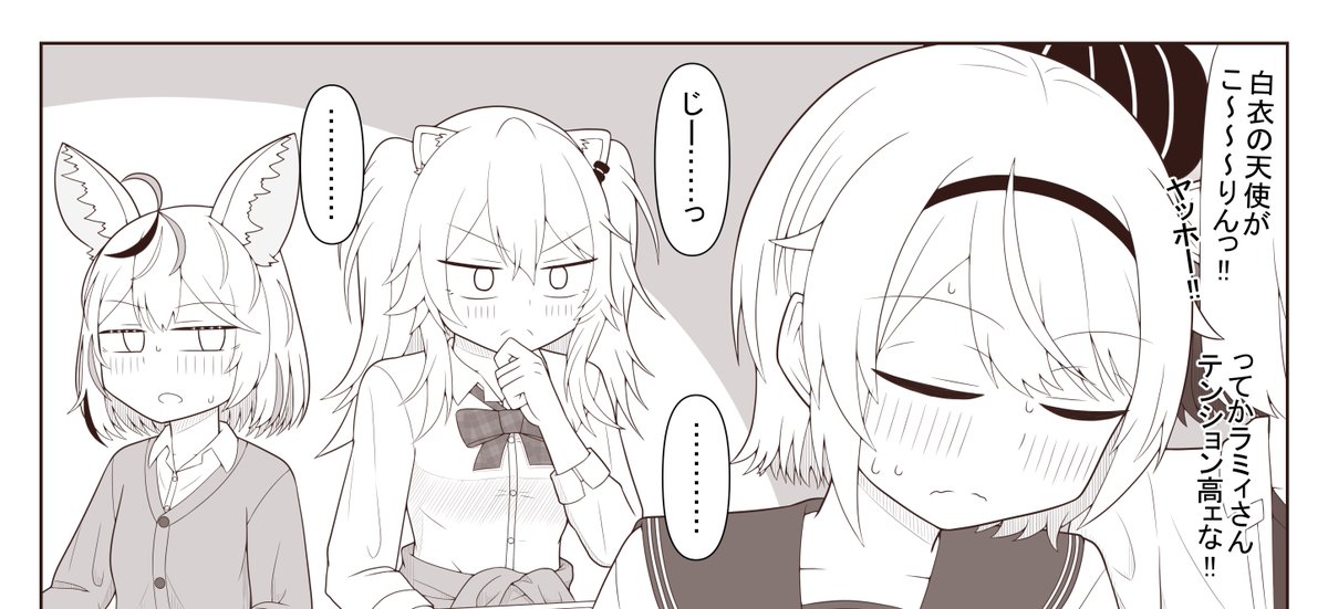 (2/3) 