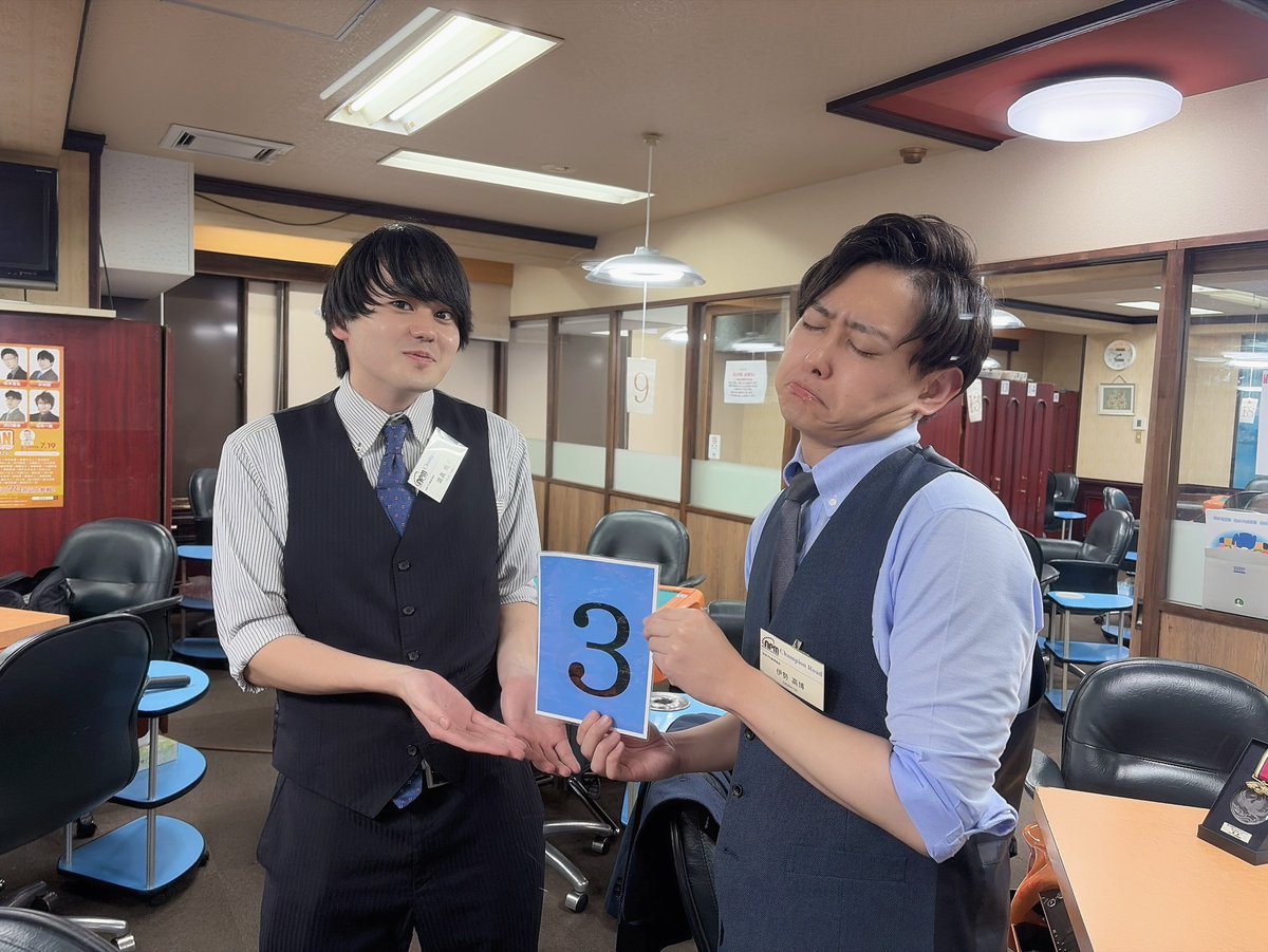 日本プロ麻雀協会 tweet media