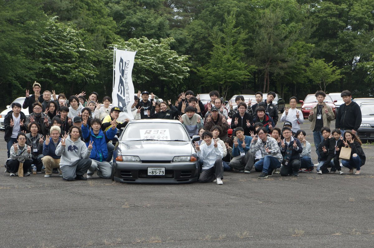 mizuki_r32typem's tweet photo. 32愛は全国共通🫶🫶🫶 https://t.co/IcipyOW6TT