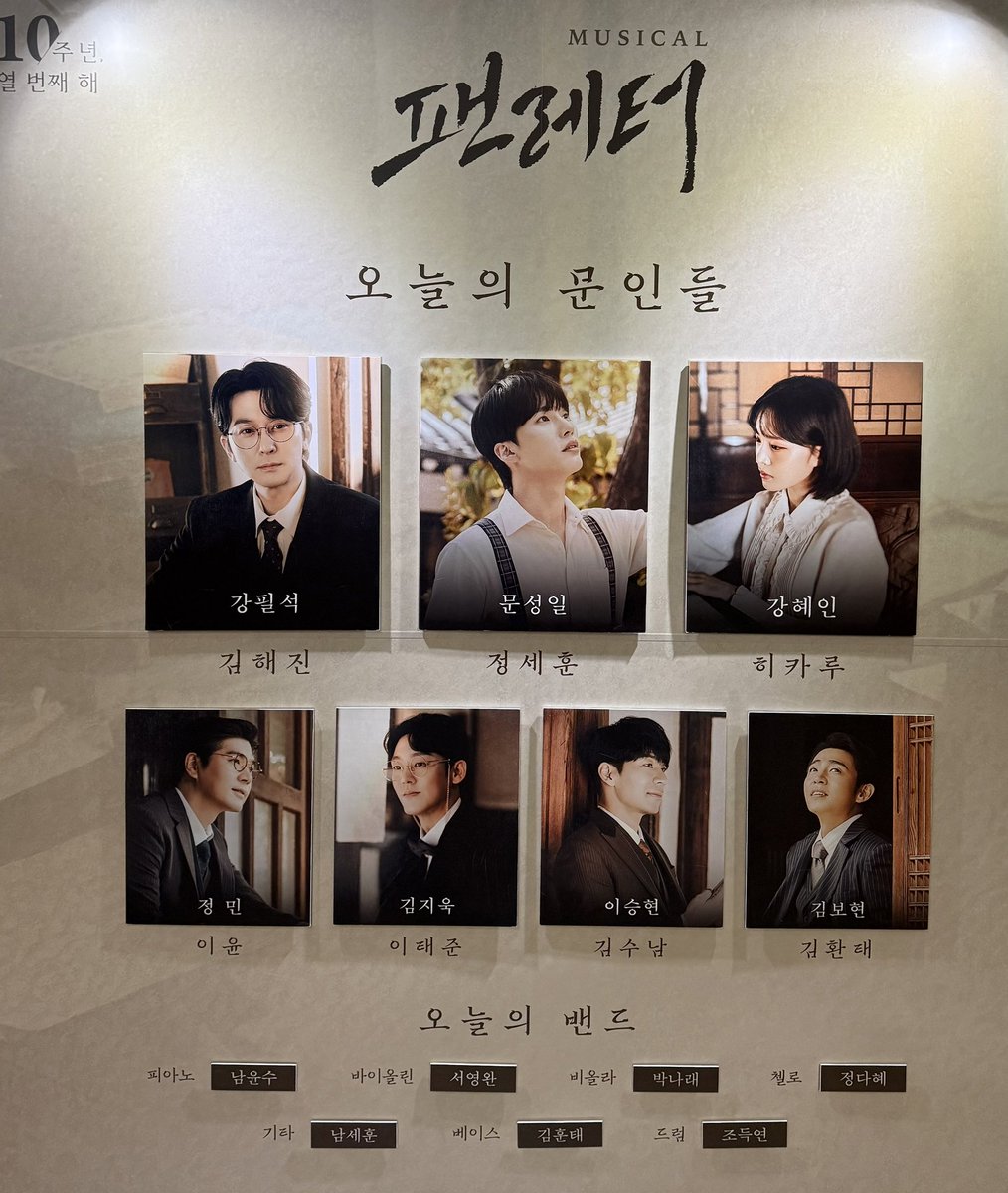 밤톨다람쥐 tweet media