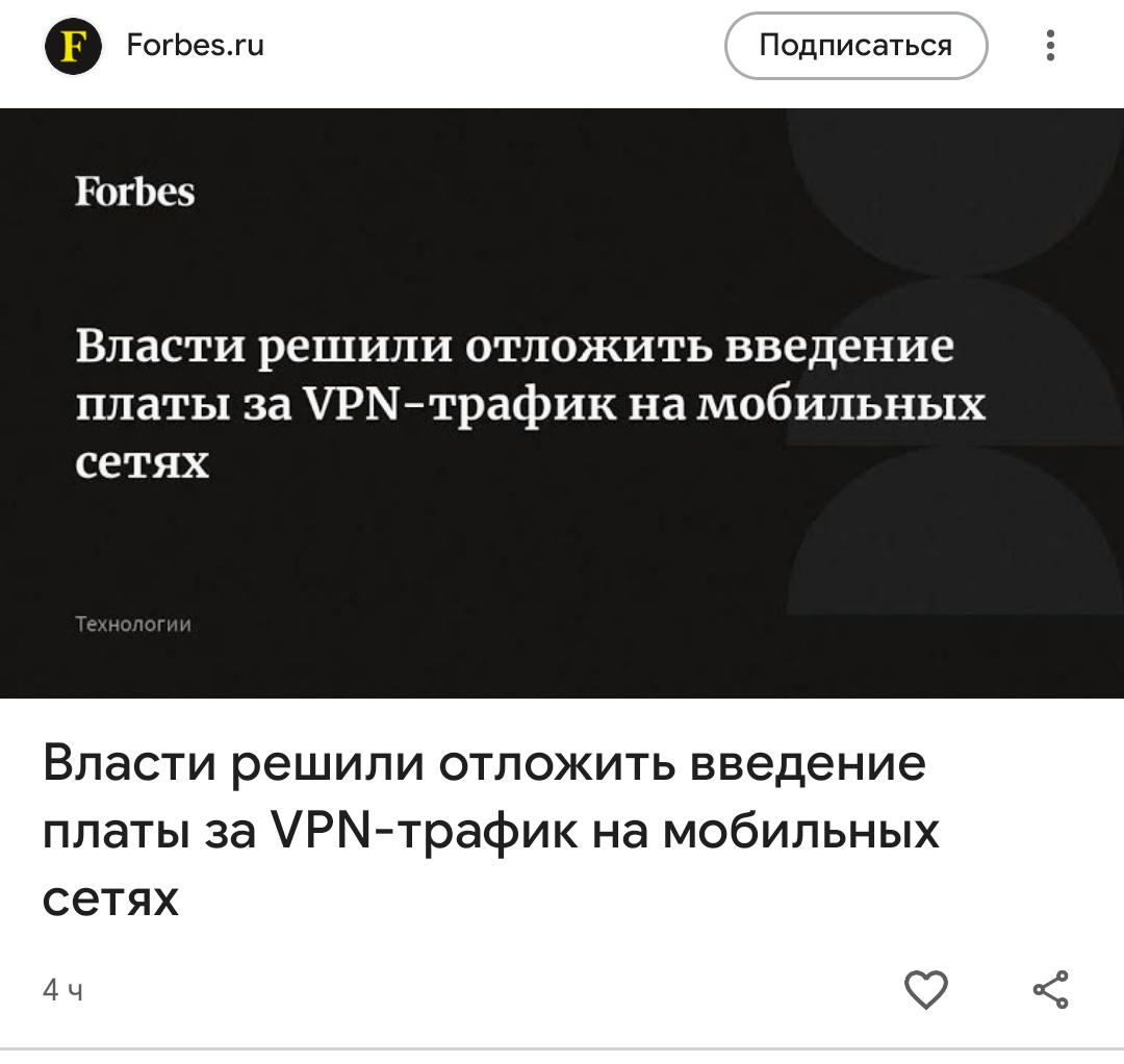 Игорь Фёдоров tweet media