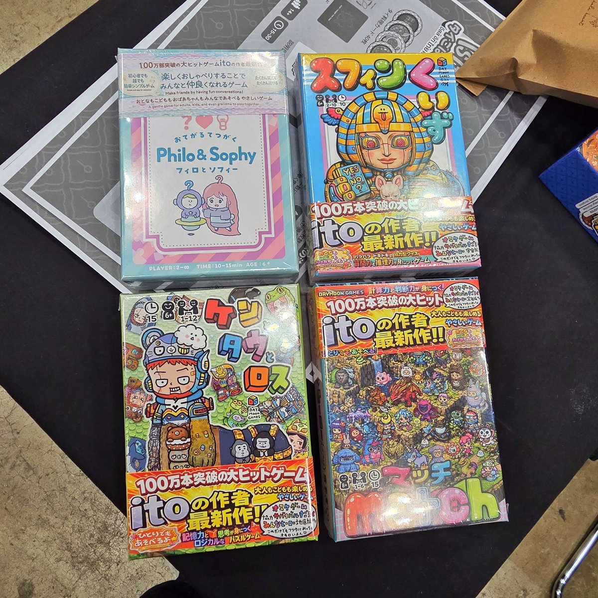 Min | Meanbook Games tweet media