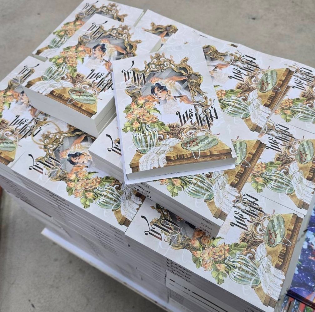 Black_Warriors_'s tweet photo. สวัสดีค่ะ 
ขอแจ้งว่า ชาดพยัคฆ์ พิมพ์ 2 และ อีบุ๊กได้มีการแก้ไข้คำผิดและการจัดหน้าตามที่มีคอมเม้นจากคุณนักอ่านที่แจ้งเข้ามาเรียบแล้วนะคะ  และตัวเล่มในรอบนี้ทั้งหมดจะจัดจำหน่ายโดยร้านคุณจีและคุณบิวค่ะ โดยเหลือที่แป้งแค่ 13 เล่มเท่านั้น ขอบคุณนักอ่านทุกท่านมากๆ นะคะ #ชาดพยัคฆ์ https://t.co/OCL3ZLb5ni