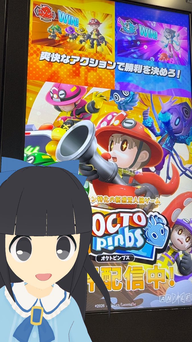 ゴマピーチ tweet media