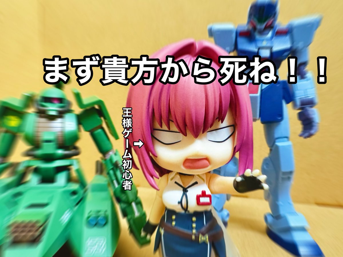 イズイズ tweet media