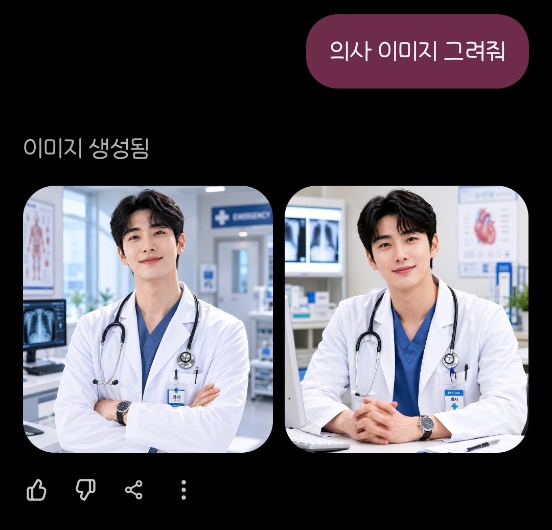 킹나니 tweet media