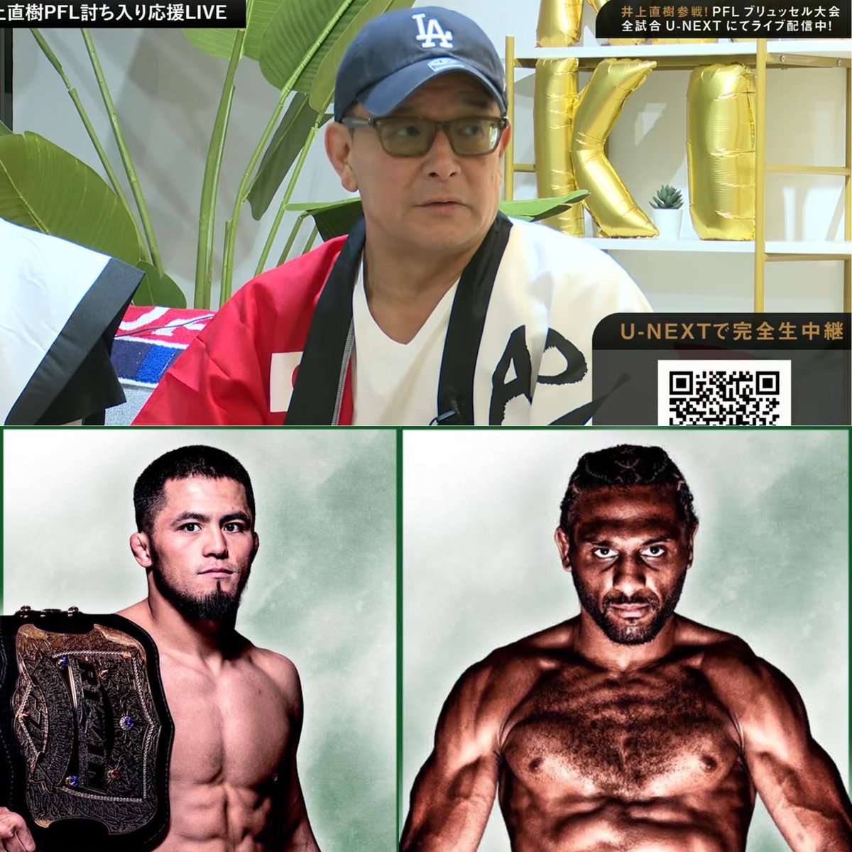 格闘技ニュース tweet media