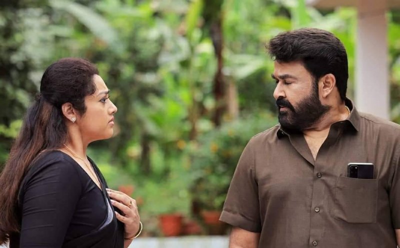 ജമ്പി tweet media