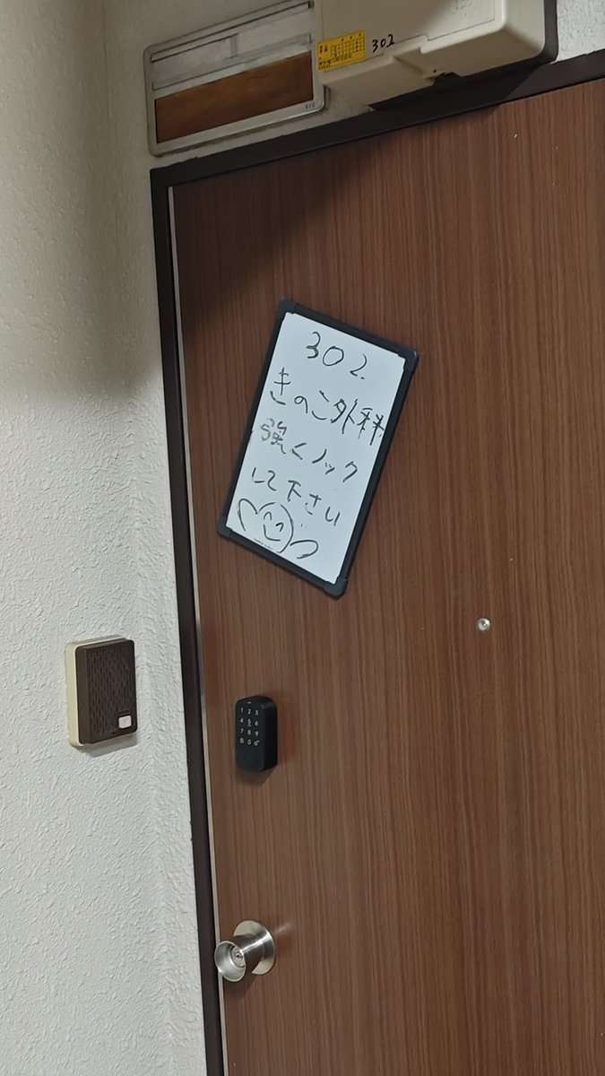 HqrBus's tweet photo. 今日 きのこ外科にて、包茎の再修正を行ってきました。
抜糸を行うので、また来月に向かいます。
先生は、親身になって状況等を聴いて頂き 対応も凄く良いです✨
抜糸までまだ長いですが 早く包帯は取りたいですﾜﾗ笑
 #きのこ外科 https://t.co/qNNqbsgTEY