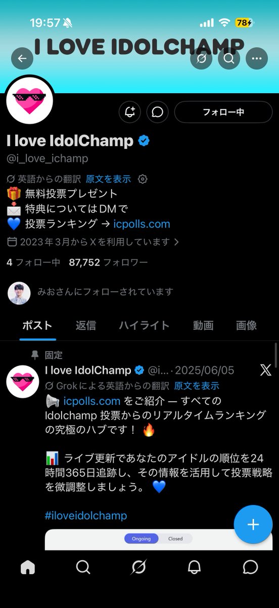 gw_zerose's tweet photo. @ZEROBASE1_VT @i_love_ichamp For #ZEROBASEONE https://t.co/oqXlKOuUFz
