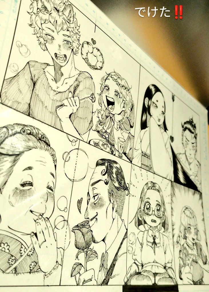 28fukusuke's tweet photo. #漫画家志望 https://t.co/bRdru46KHN