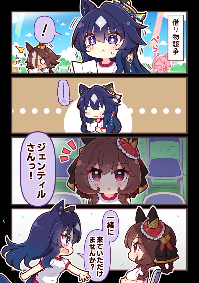 恭(きょう) tweet media