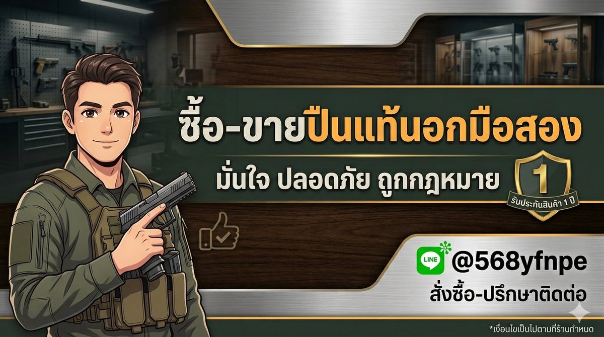 พ่อ น้องเท็น tweet media