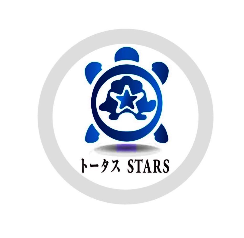 トータスSTARS tweet media