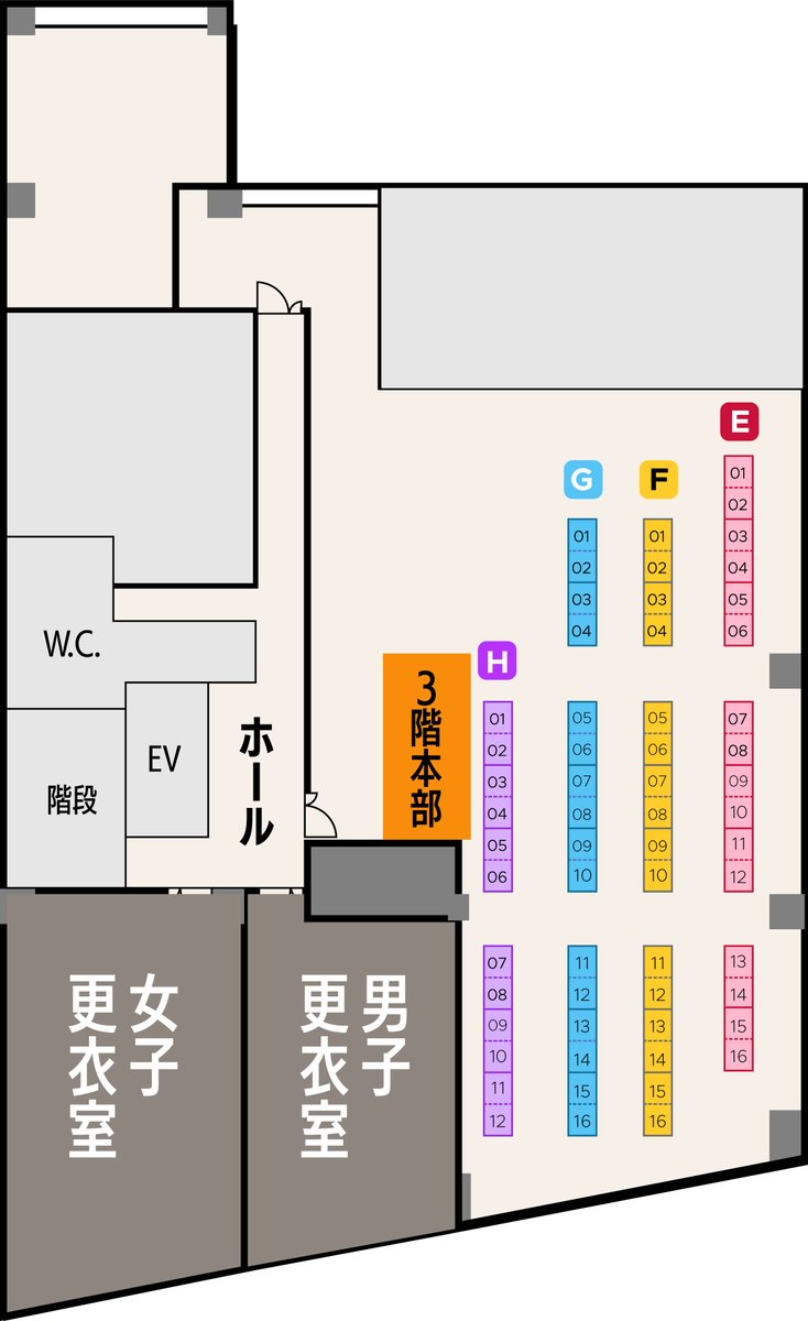 ヒカセンバザール準備会 tweet media