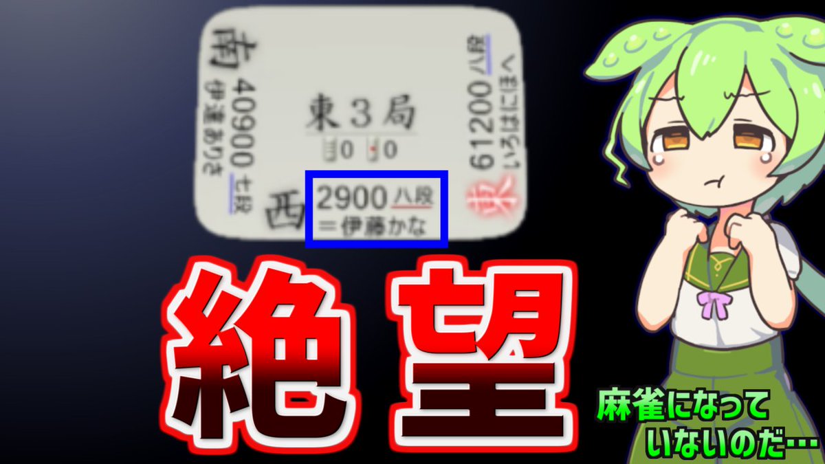 うに丸 (@shikuraunimaru) / Posts / X