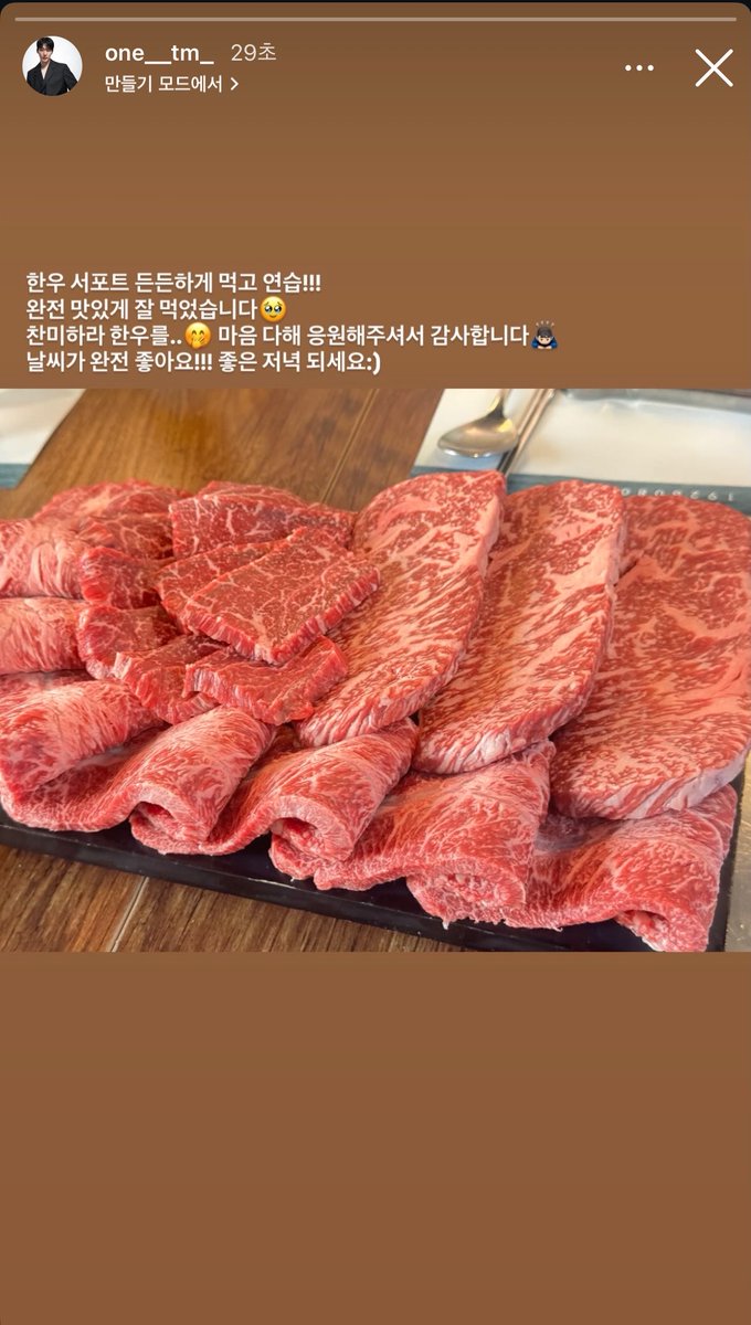 엶 * ・ ♡ tweet media