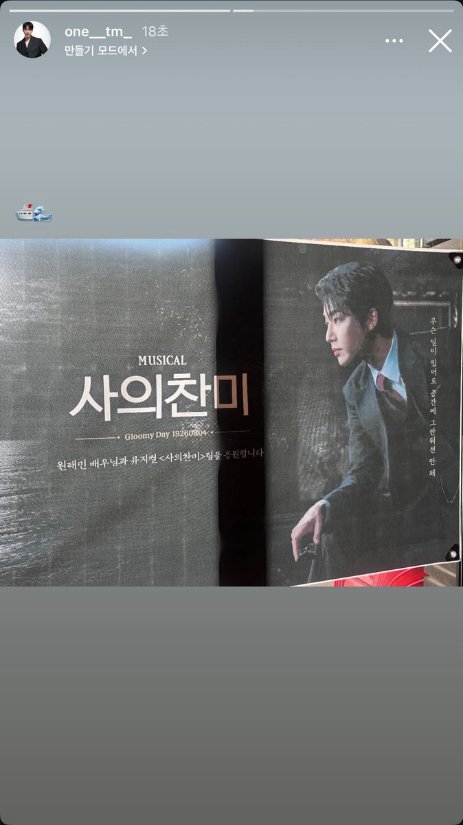 엶 * ・ ♡ tweet media