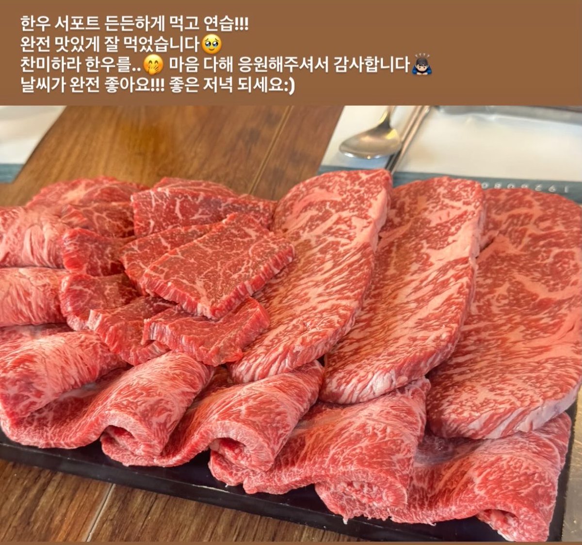 엶 * ・ ♡ tweet media