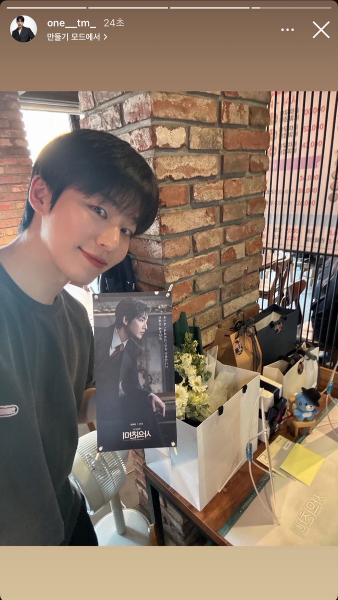 엶 * ・ ♡ tweet media