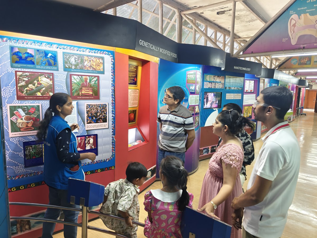 District Science Centre, Dharampur tweet media